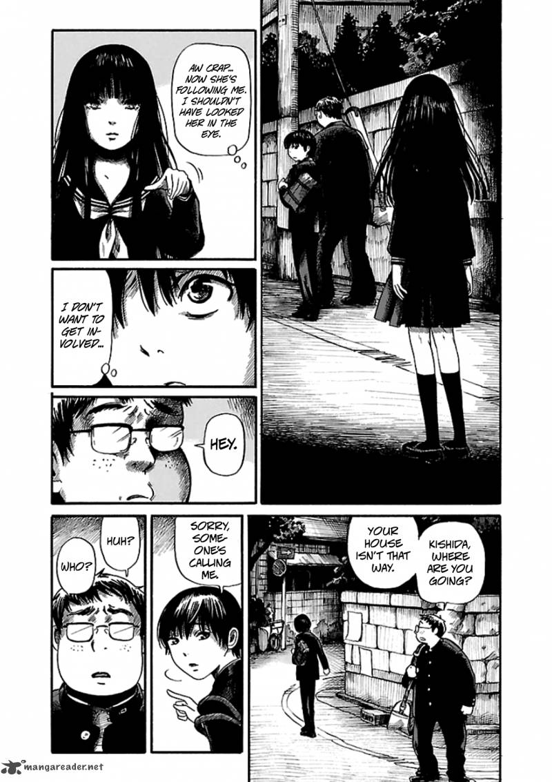 Shibito No Koe O Kiku Ga Yoi 1 11