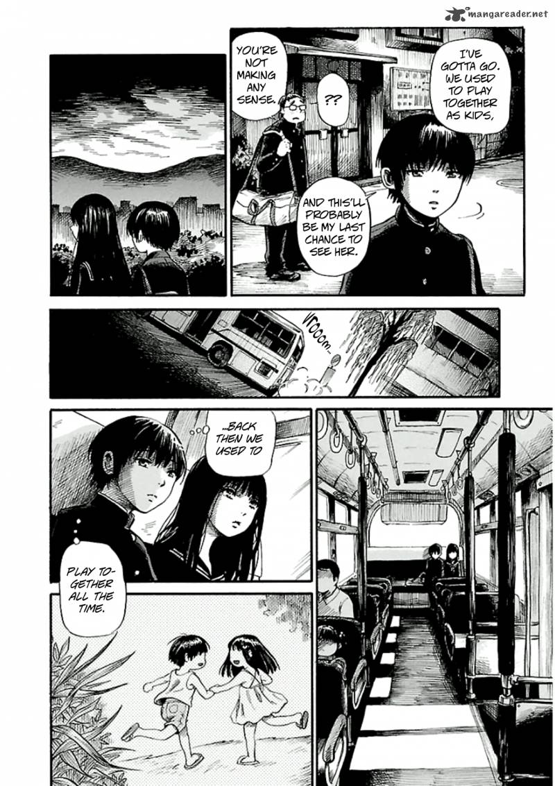 Shibito No Koe O Kiku Ga Yoi 1 12