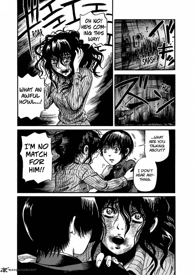 Shibito No Koe O Kiku Ga Yoi 1 24