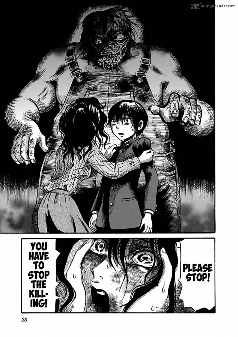 Shibito No Koe O Kiku Ga Yoi 1 25