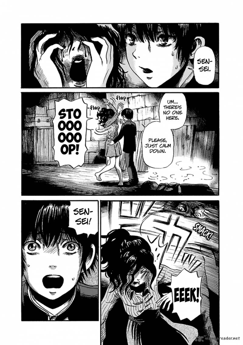 Shibito No Koe O Kiku Ga Yoi 1 26