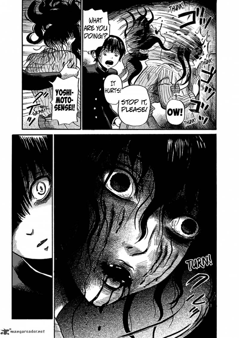 Shibito No Koe O Kiku Ga Yoi 1 27