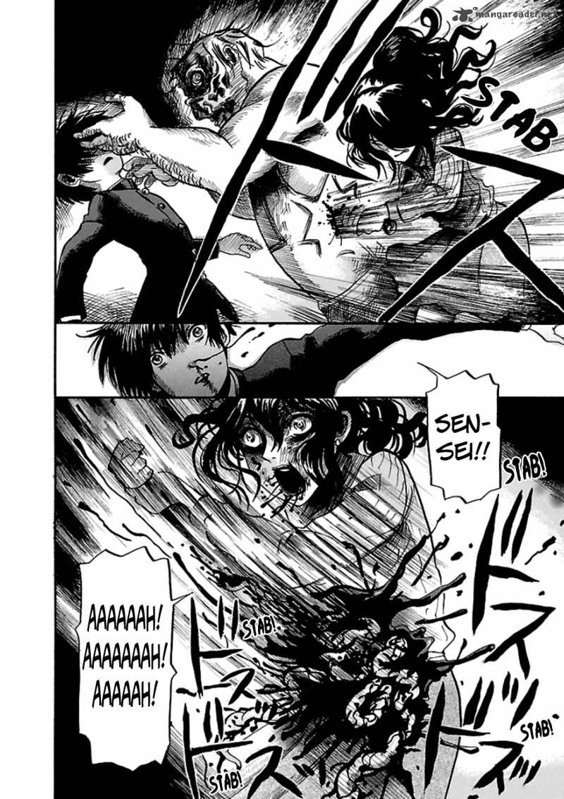 Shibito No Koe O Kiku Ga Yoi 1 30