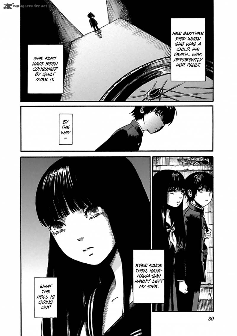 Shibito No Koe O Kiku Ga Yoi 1 32