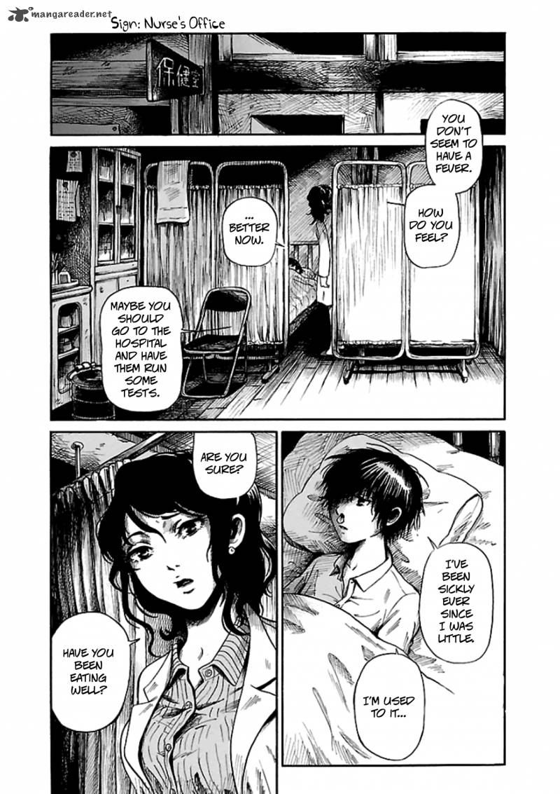 Shibito No Koe O Kiku Ga Yoi 1 6