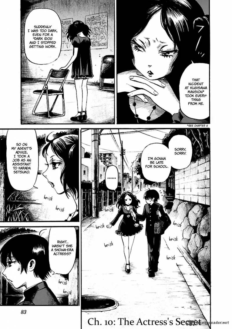 Shibito No Koe O Kiku Ga Yoi 10 1
