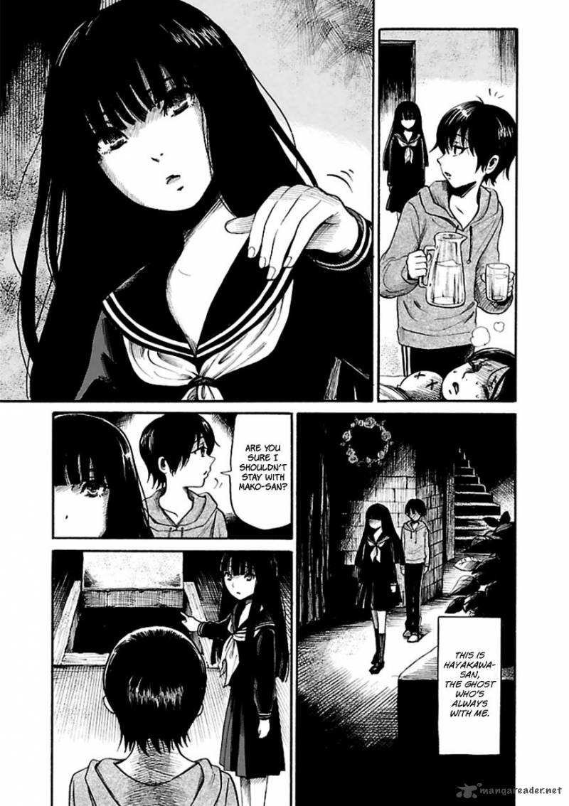 Shibito No Koe O Kiku Ga Yoi 10 13
