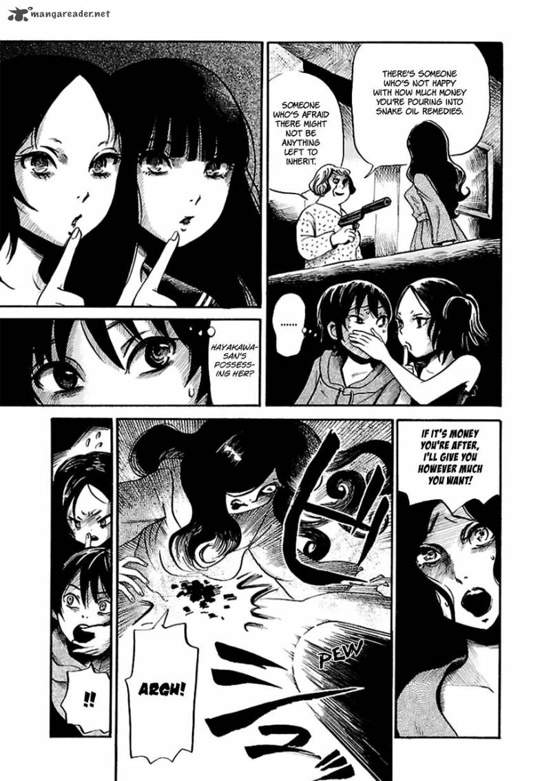 Shibito No Koe O Kiku Ga Yoi 10 19