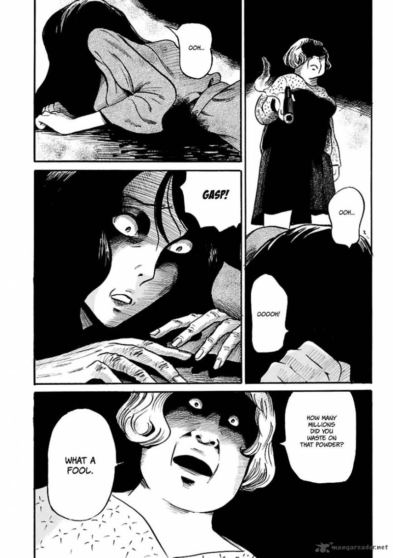 Shibito No Koe O Kiku Ga Yoi 10 20