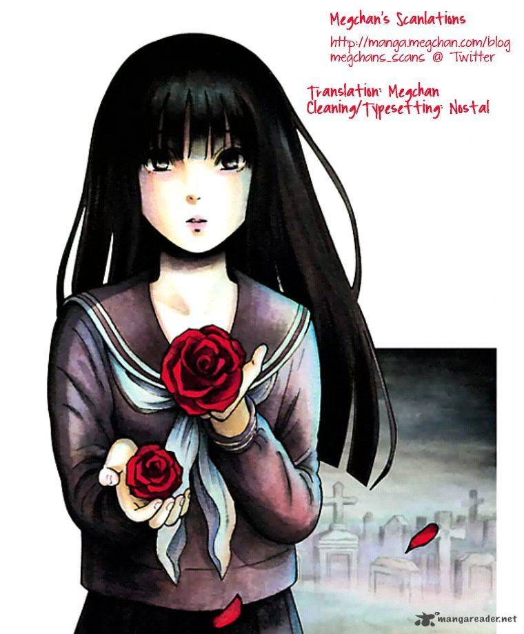 Shibito No Koe O Kiku Ga Yoi 10 27