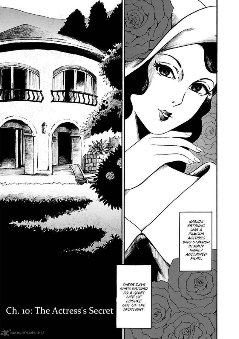 Shibito No Koe O Kiku Ga Yoi 10 3