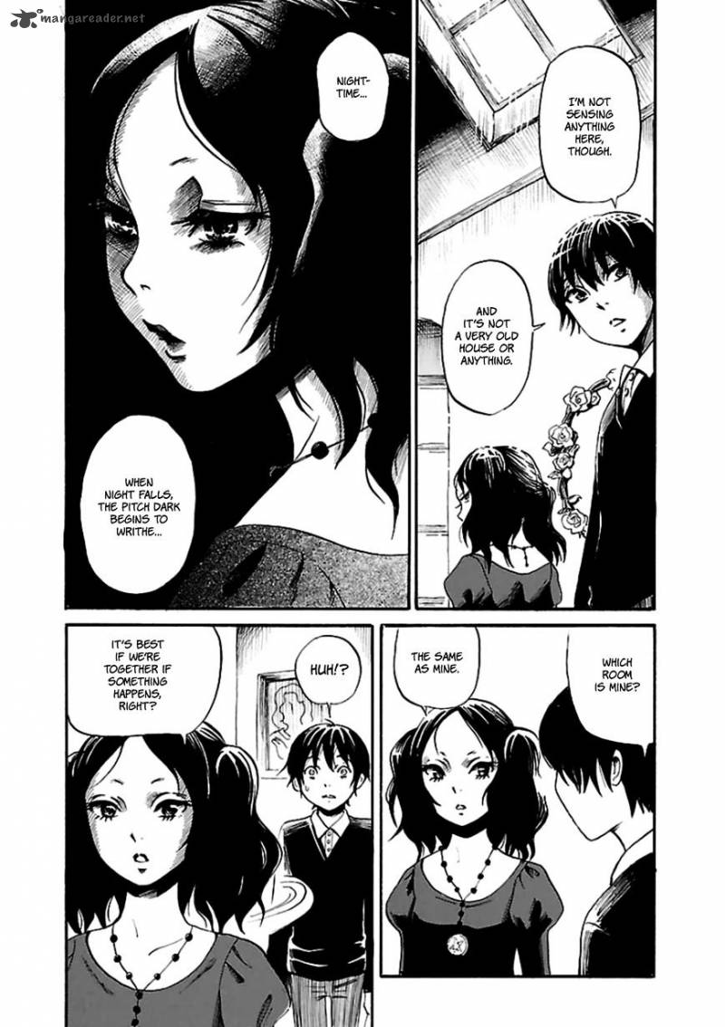 Shibito No Koe O Kiku Ga Yoi 10 6