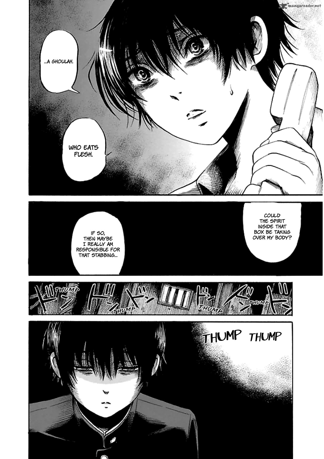 Shibito No Koe O Kiku Ga Yoi 11 18