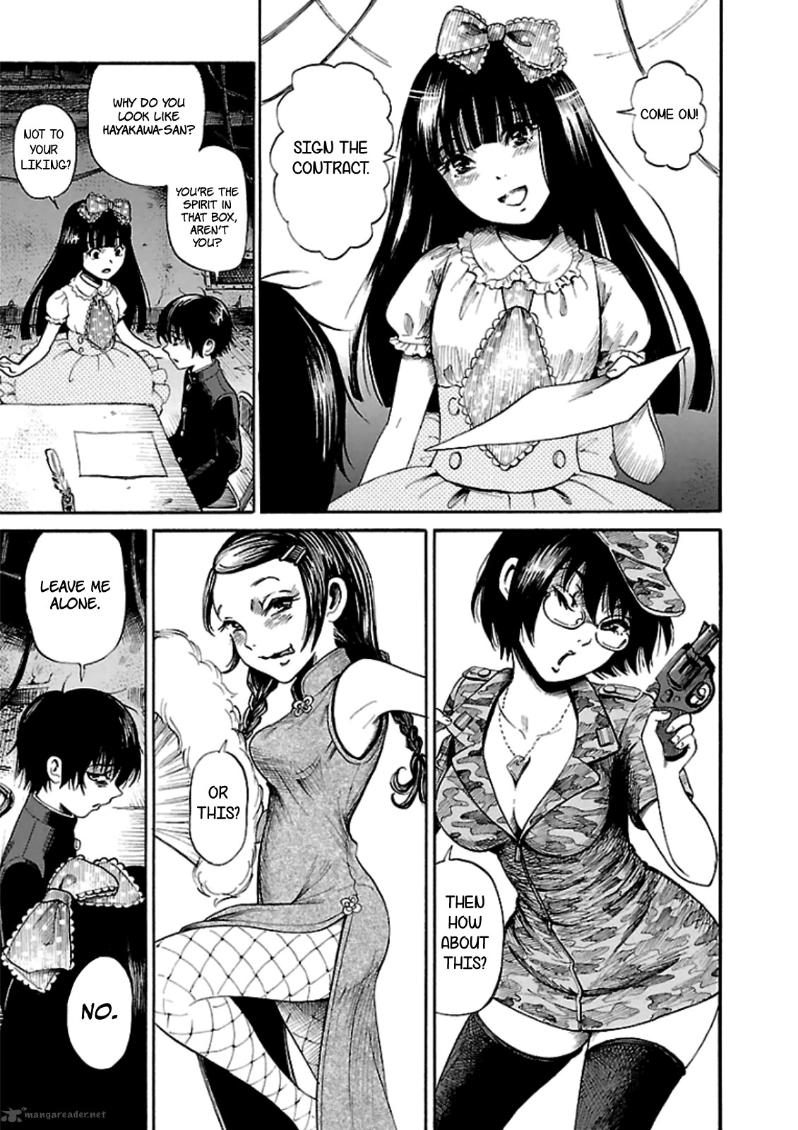 Shibito No Koe O Kiku Ga Yoi 11 19