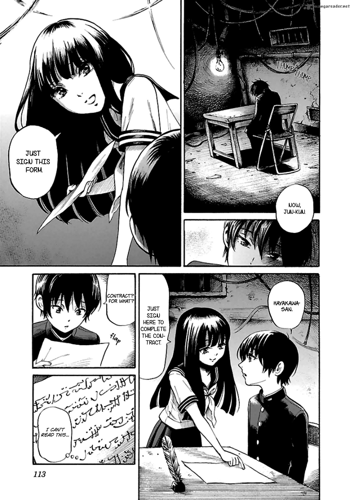 Shibito No Koe O Kiku Ga Yoi 11 5