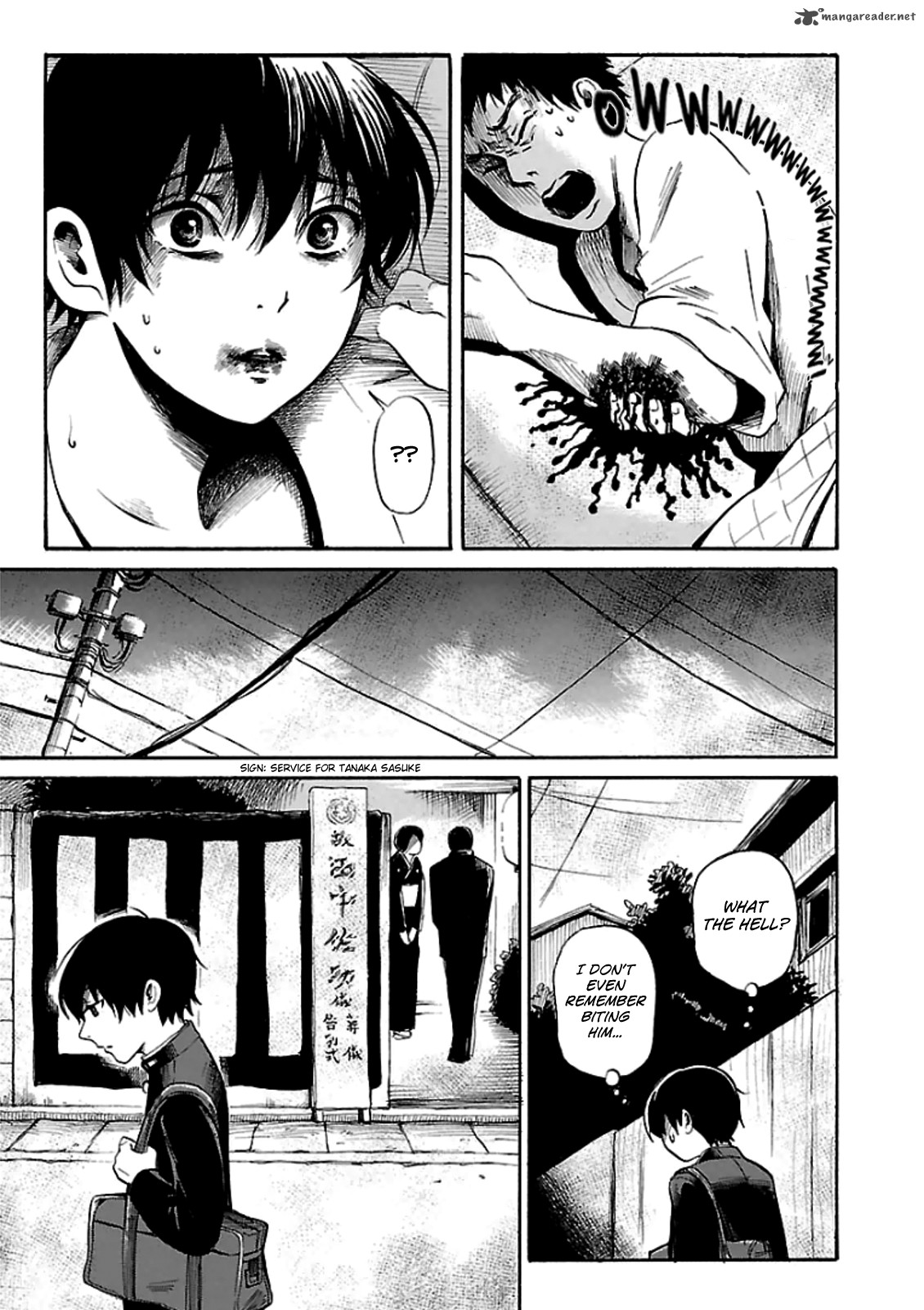 Shibito No Koe O Kiku Ga Yoi 11 9