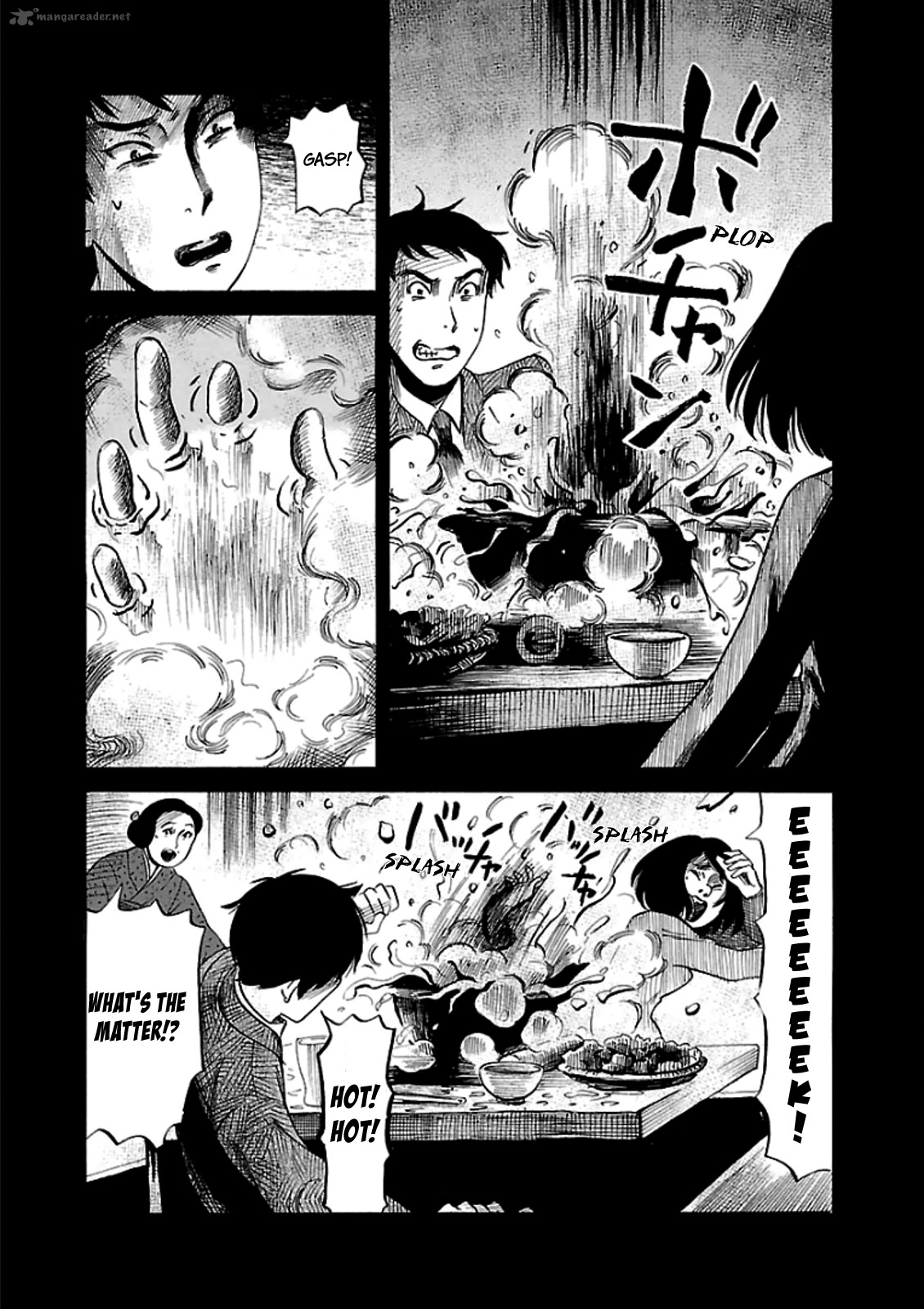 Shibito No Koe O Kiku Ga Yoi 12 11