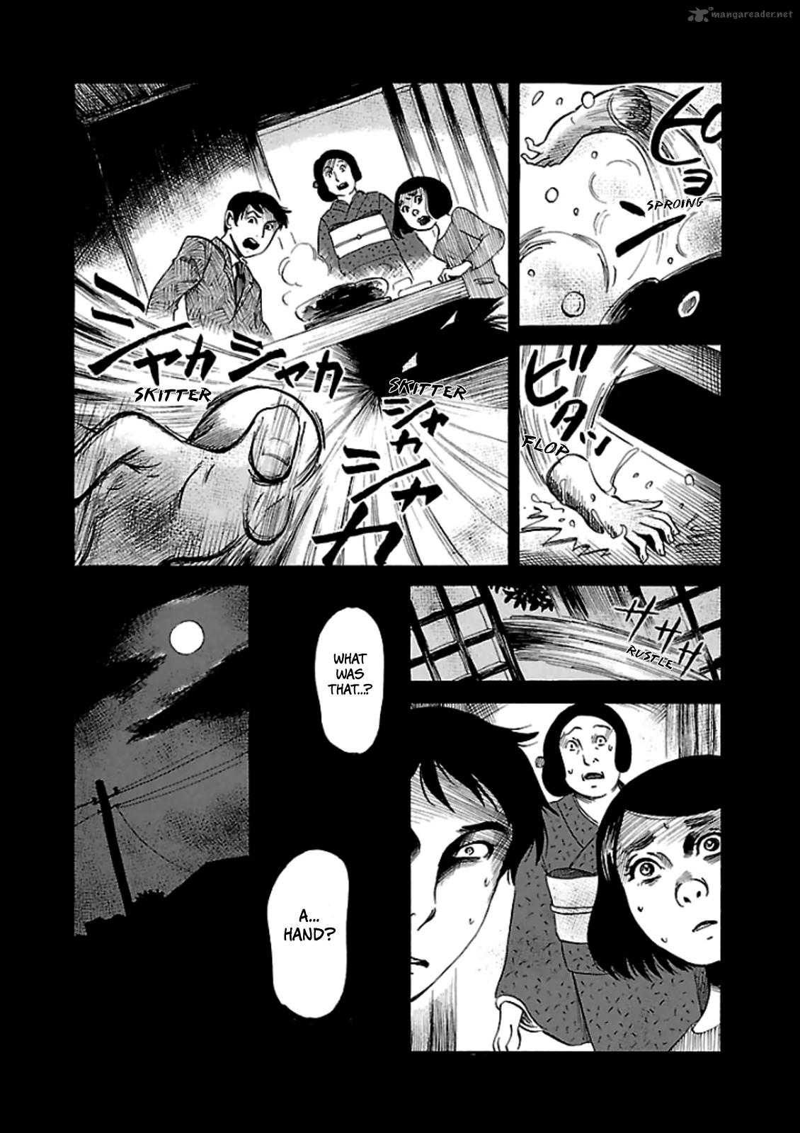 Shibito No Koe O Kiku Ga Yoi 12 12