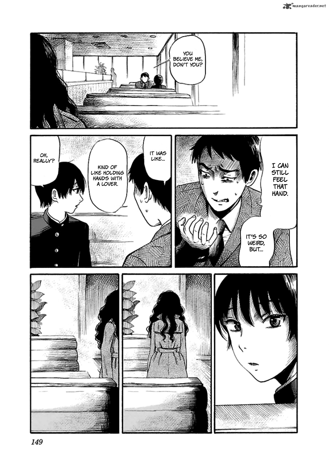 Shibito No Koe O Kiku Ga Yoi 12 15