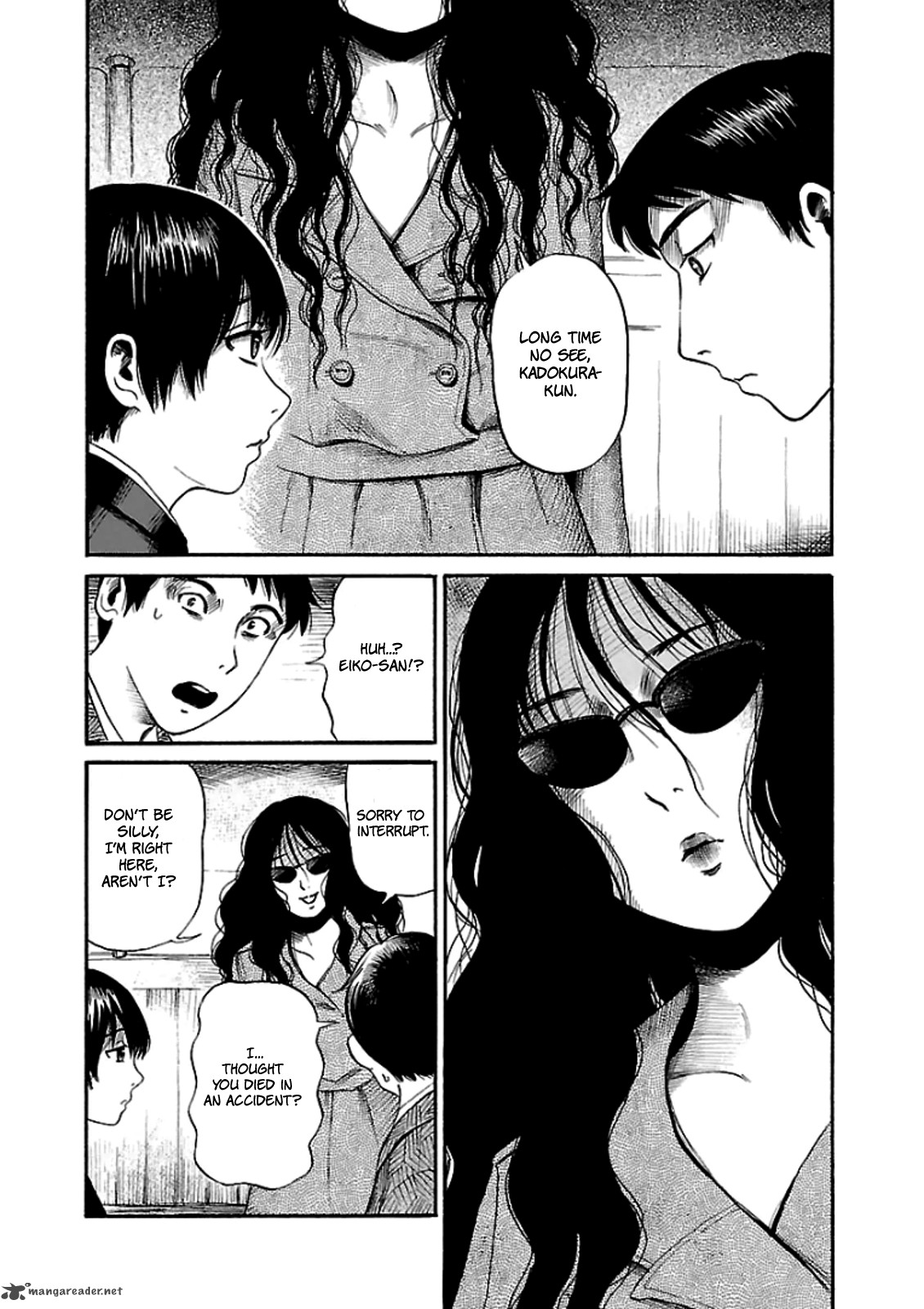 Shibito No Koe O Kiku Ga Yoi 12 16