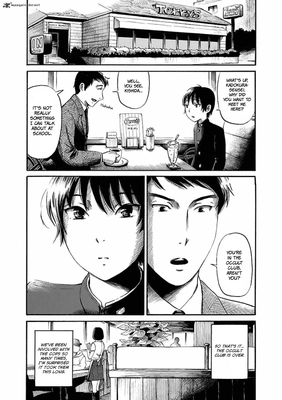 Shibito No Koe O Kiku Ga Yoi 12 2
