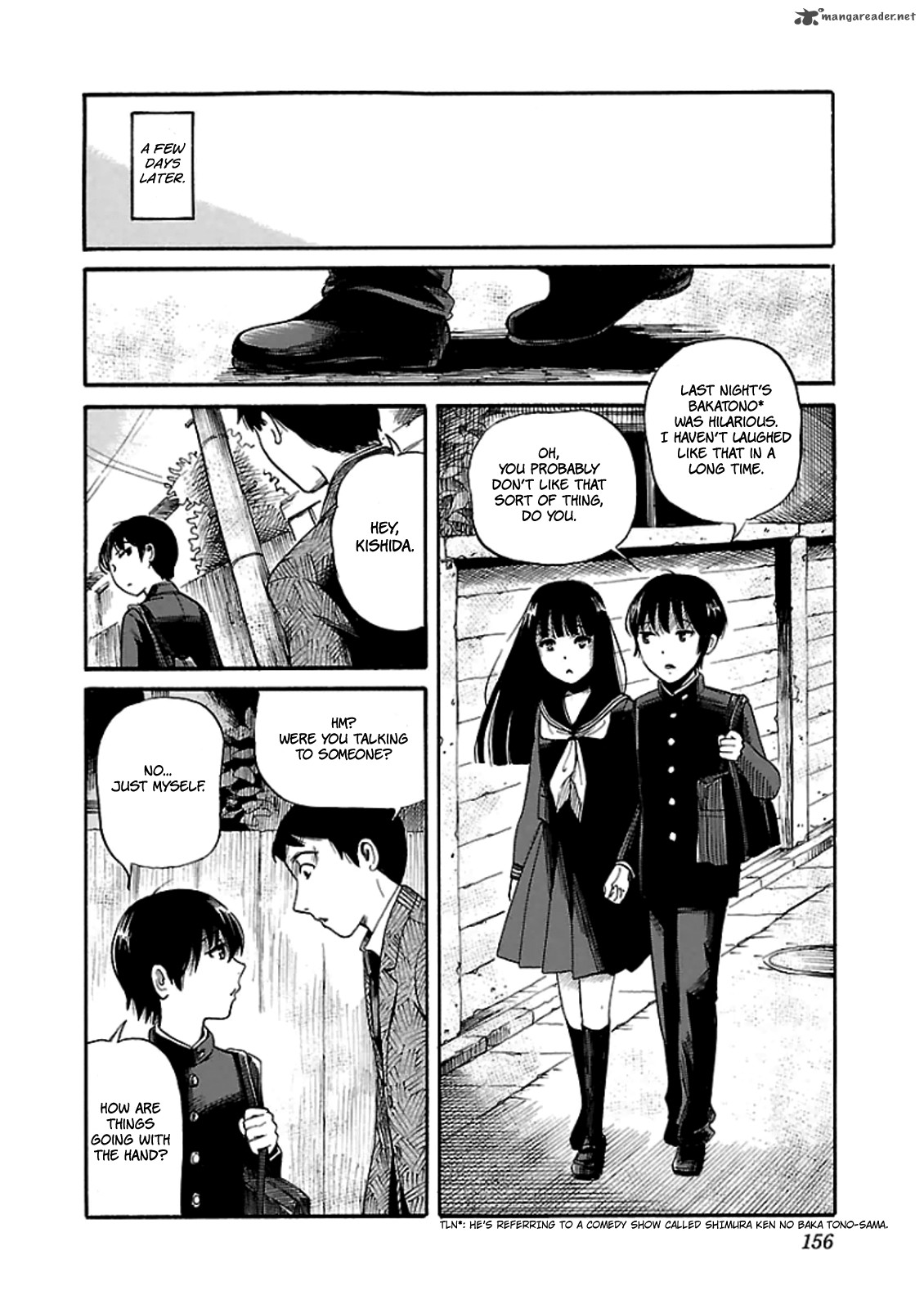 Shibito No Koe O Kiku Ga Yoi 12 22