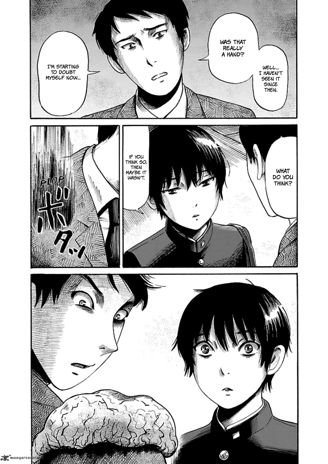Shibito No Koe O Kiku Ga Yoi 12 23