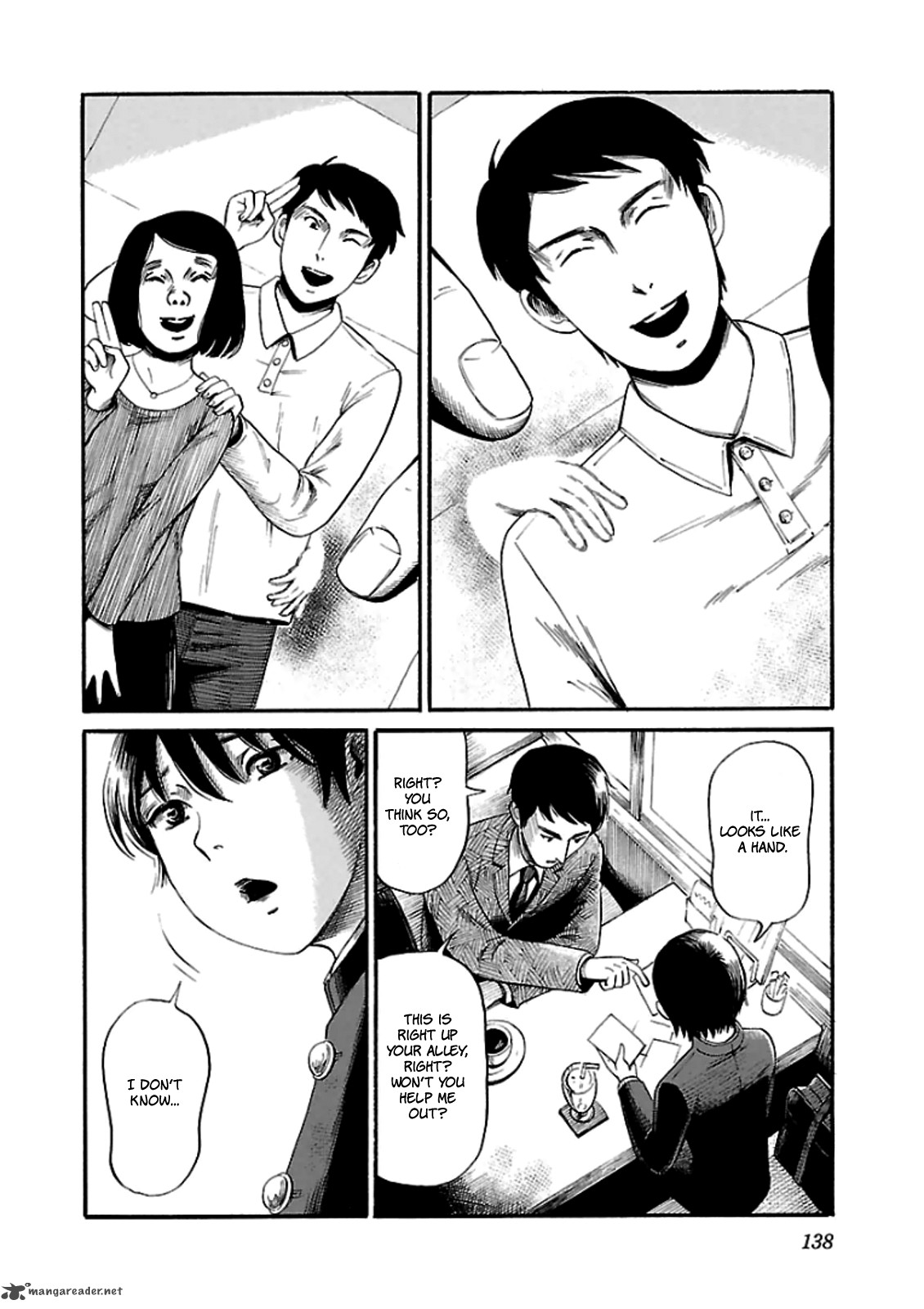 Shibito No Koe O Kiku Ga Yoi 12 4
