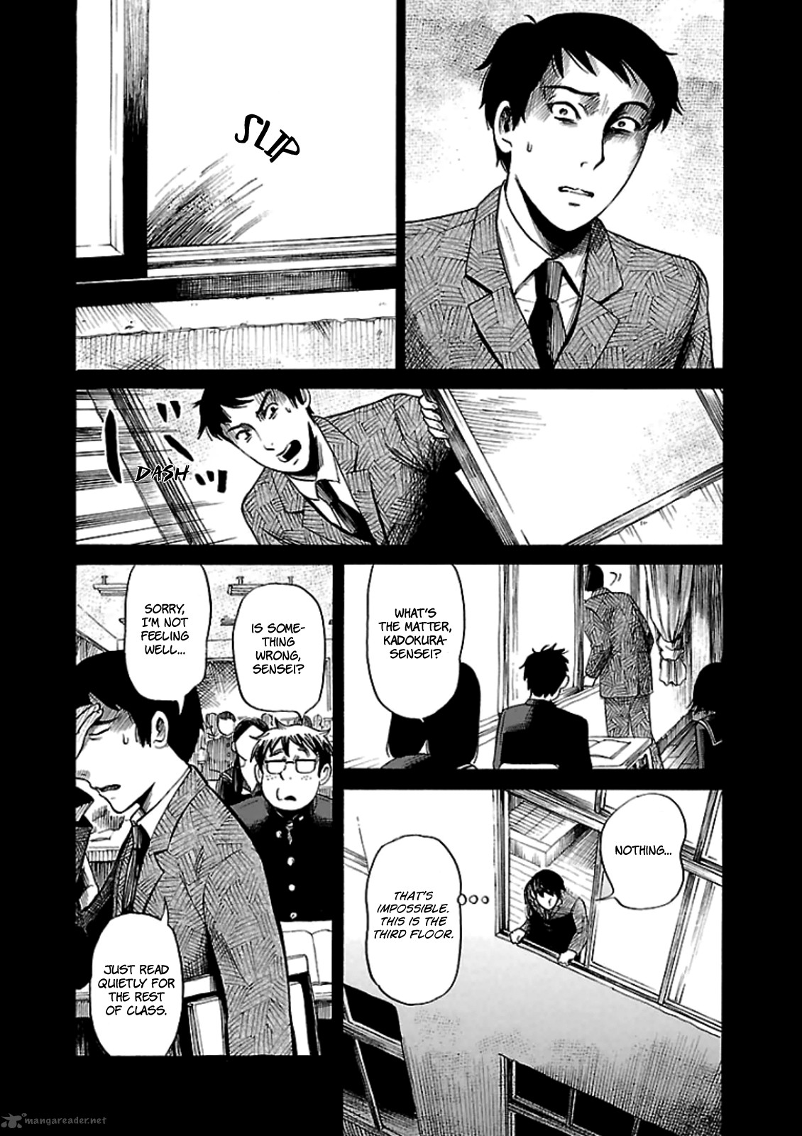 Shibito No Koe O Kiku Ga Yoi 12 8