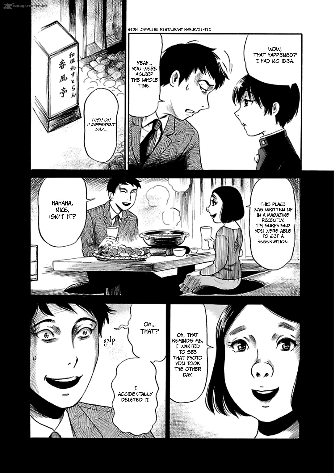 Shibito No Koe O Kiku Ga Yoi 12 9