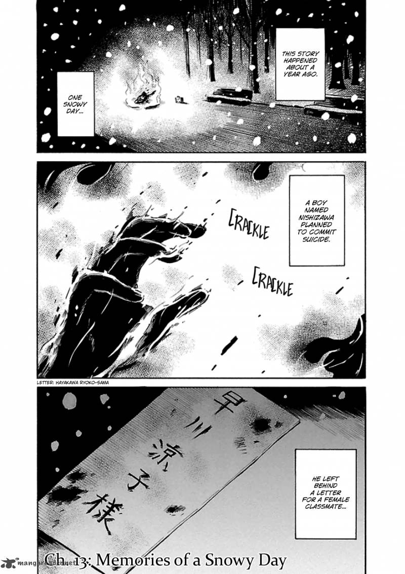 Shibito No Koe O Kiku Ga Yoi 13 1