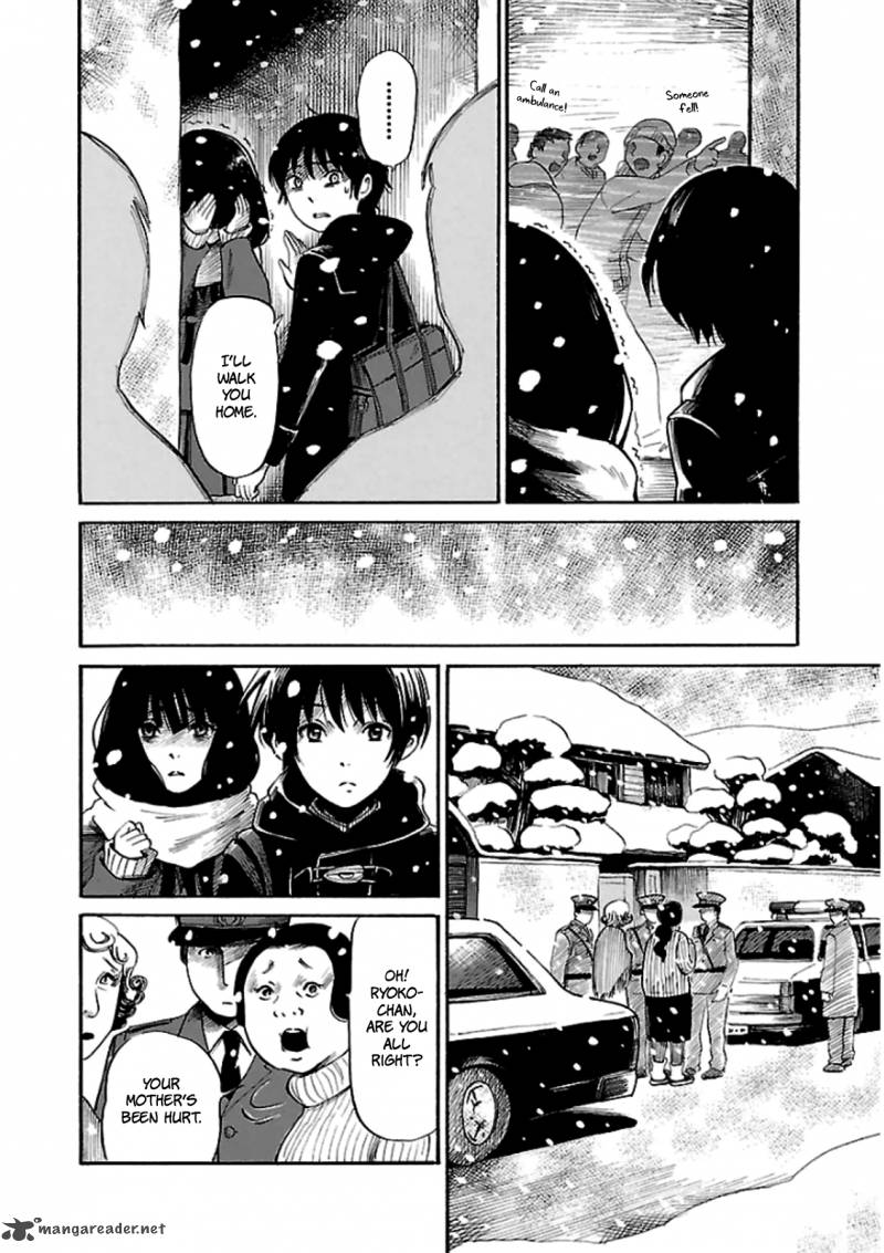 Shibito No Koe O Kiku Ga Yoi 13 12