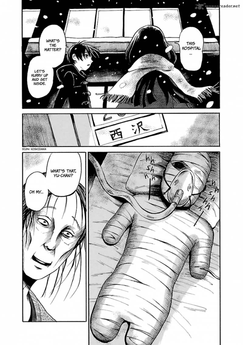 Shibito No Koe O Kiku Ga Yoi 13 14