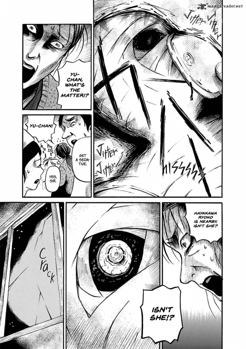 Shibito No Koe O Kiku Ga Yoi 13 19