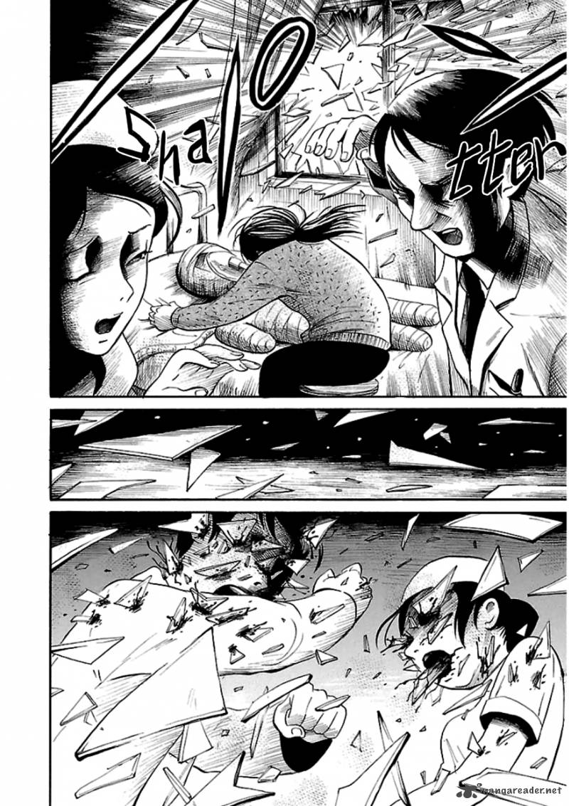 Shibito No Koe O Kiku Ga Yoi 13 20