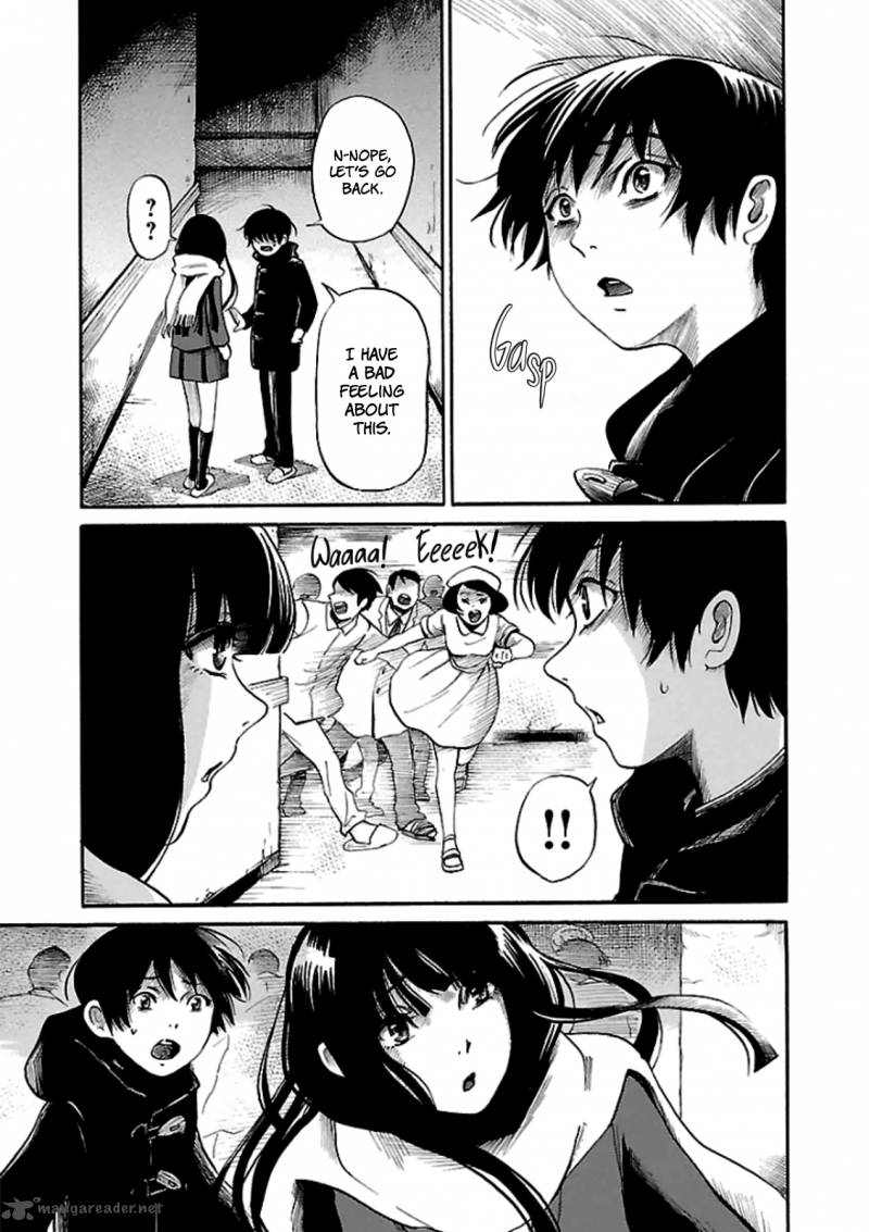 Shibito No Koe O Kiku Ga Yoi 13 21