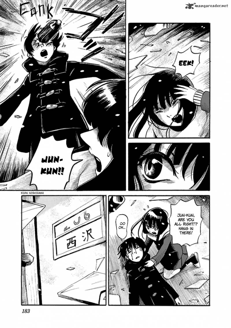 Shibito No Koe O Kiku Ga Yoi 13 23