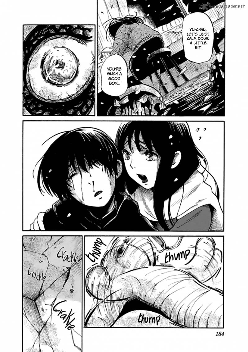 Shibito No Koe O Kiku Ga Yoi 13 24