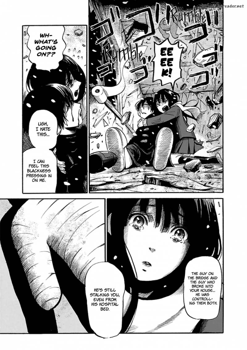 Shibito No Koe O Kiku Ga Yoi 13 25