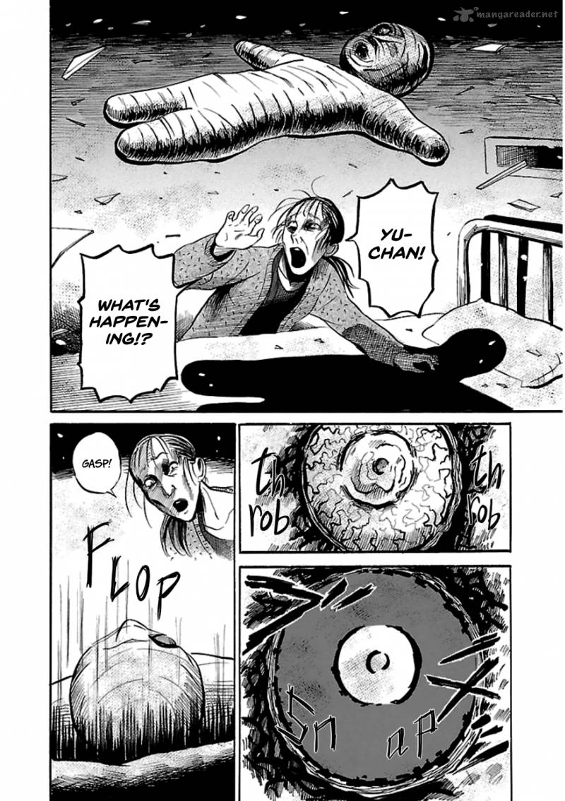 Shibito No Koe O Kiku Ga Yoi 13 26