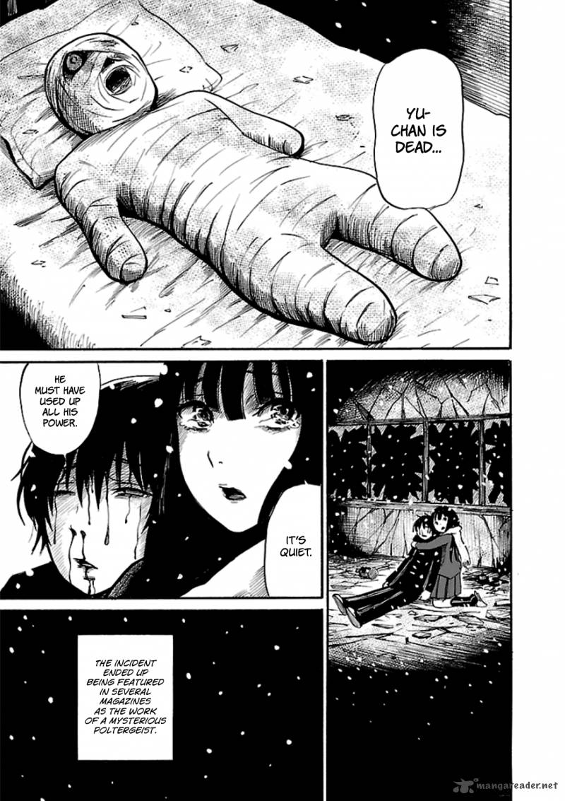 Shibito No Koe O Kiku Ga Yoi 13 27