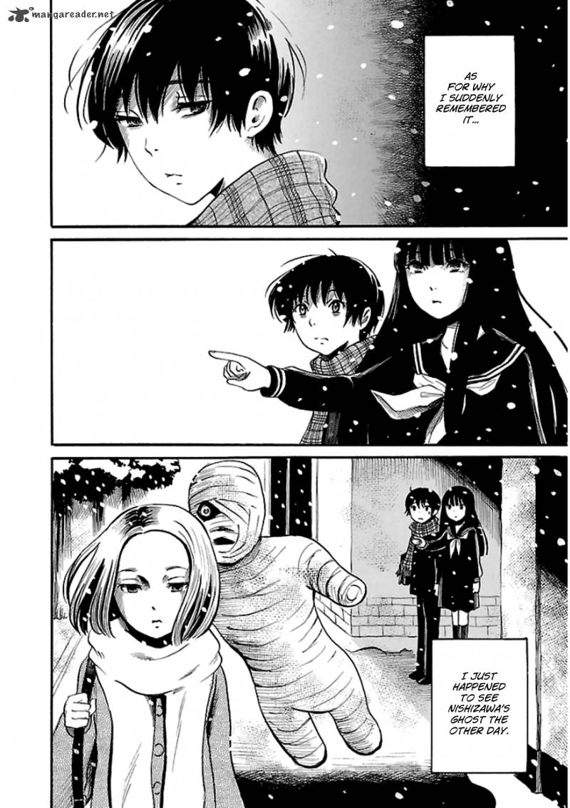 Shibito No Koe O Kiku Ga Yoi 13 28