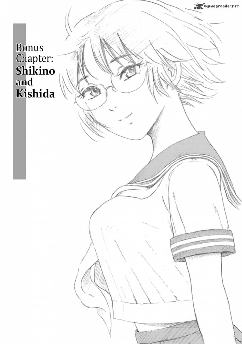 Shibito No Koe O Kiku Ga Yoi 13 29