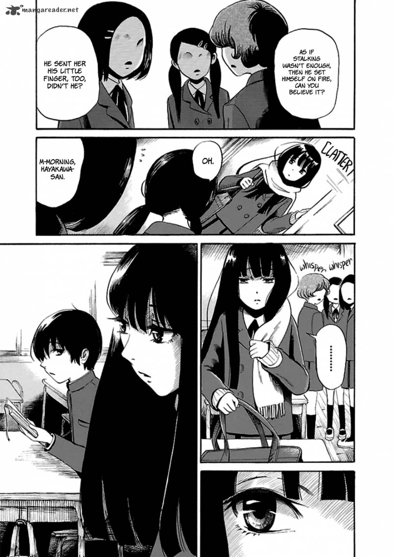 Shibito No Koe O Kiku Ga Yoi 13 3