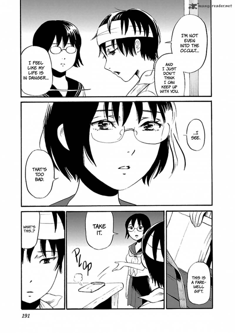 Shibito No Koe O Kiku Ga Yoi 13 31