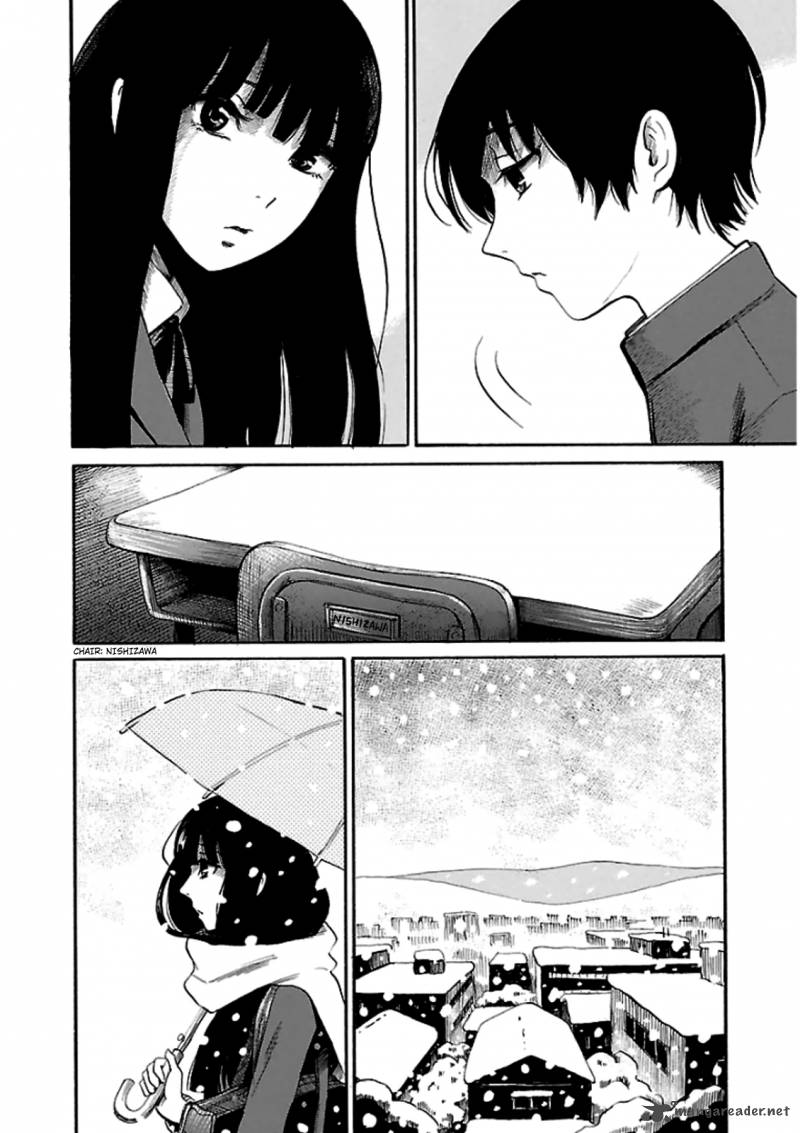 Shibito No Koe O Kiku Ga Yoi 13 4