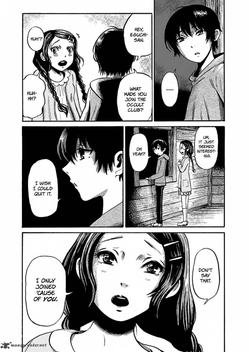 Shibito No Koe O Kiku Ga Yoi 14 11