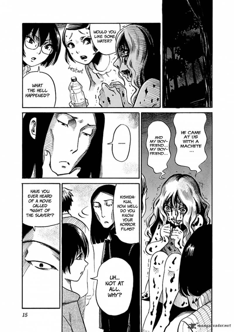 Shibito No Koe O Kiku Ga Yoi 14 16