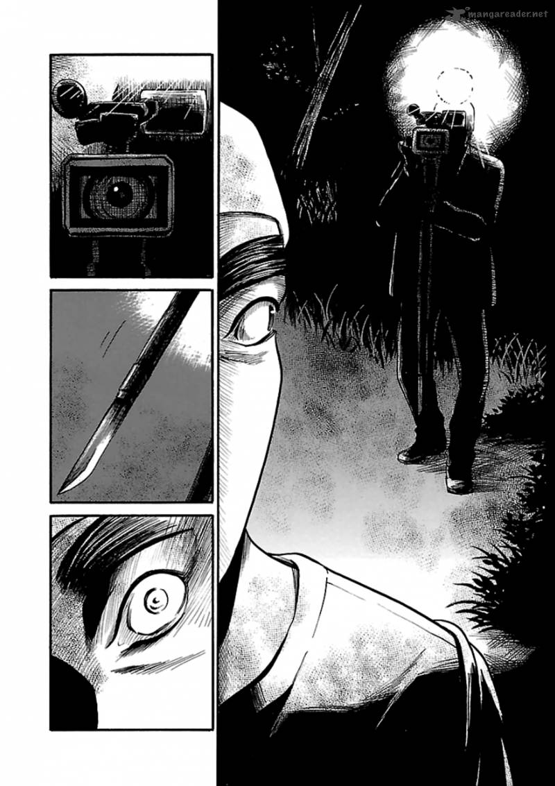 Shibito No Koe O Kiku Ga Yoi 14 19