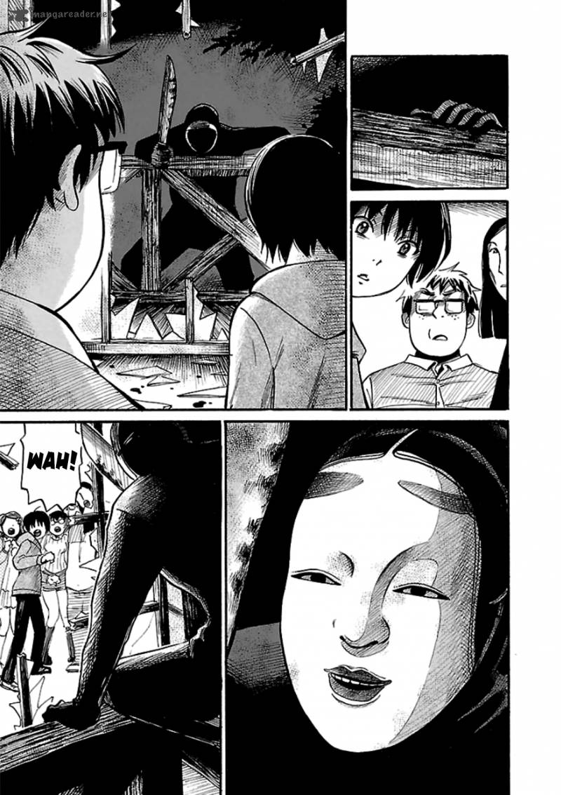 Shibito No Koe O Kiku Ga Yoi 14 22